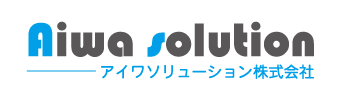 アイワソリューション株式会社